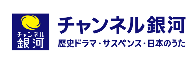 【保存版】中国ドラマ視聴のお供に！公式サイト＆お役立ちサイト総まとめ画像