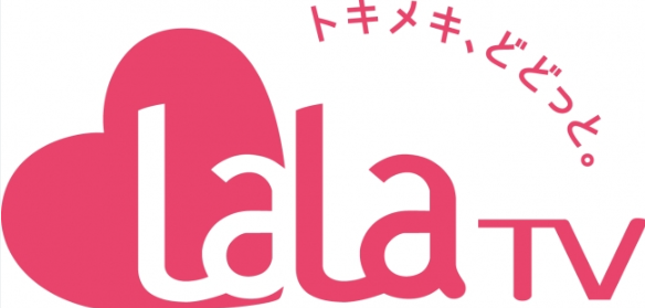 【保存版】中国ドラマ視聴のお供に！公式サイト＆お役立ちサイト総まとめ画像