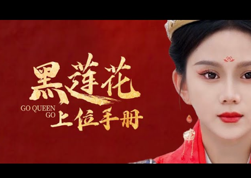 筆者激推し!個人的イチオシ女優