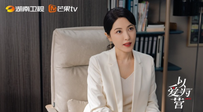 憧れの上司フィオナの洗練された装い