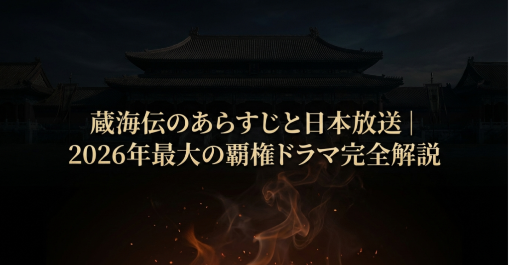 新規 ビットマップ イメージ