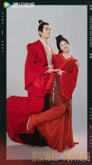 ヒロイン趙露思との身長差萌え