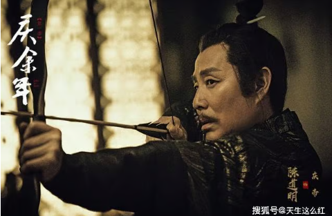 慶帝役チェン・ダオミンら豪華出演者