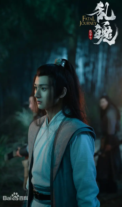 陳情令スピンオフ乱魄のネタバレ感想と考察