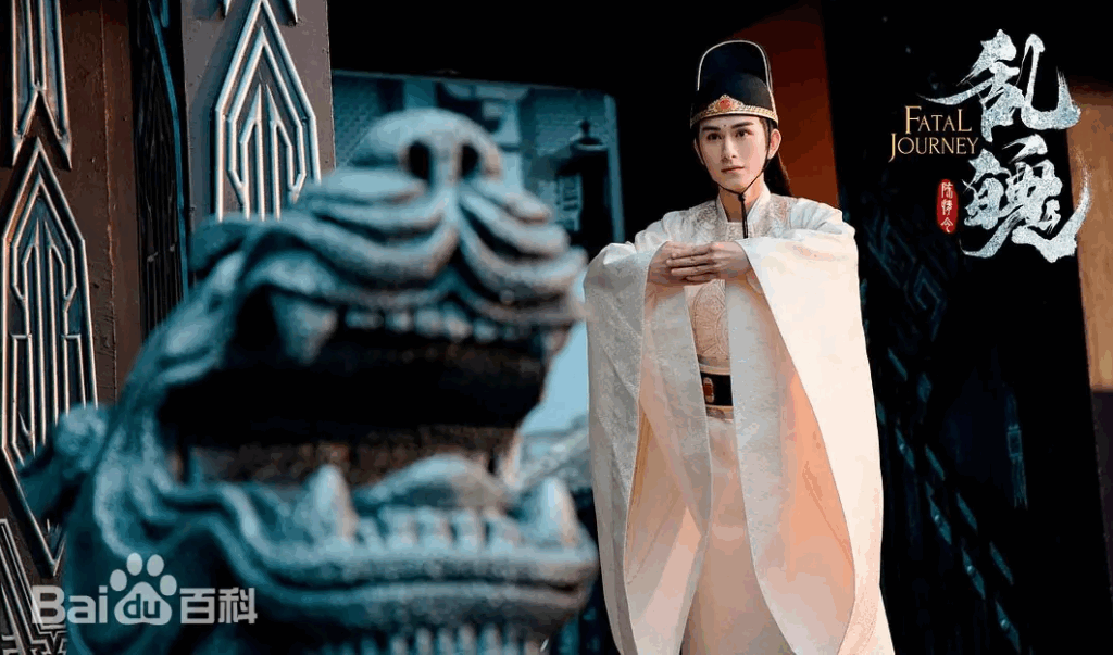 陳情令スピンオフ乱魄で物語の謎が解ける