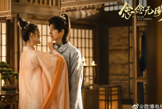 胡丹丹との熱愛疑惑とCP文化の影響