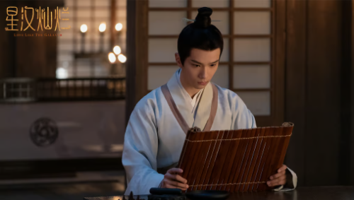 『星漢燦爛』楼燿役で見せた切ない演技