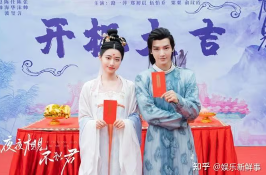 世子役のギャップに萌える『星月楼のキケンな恋人たち』