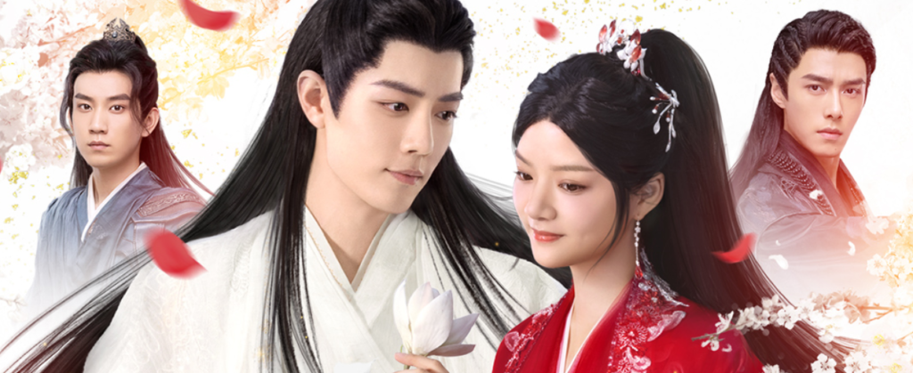 玉骨遥の相関図とキャスト！ネタバレ解説