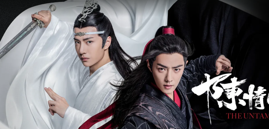 王道の陳情令から見るブロマンスの進化