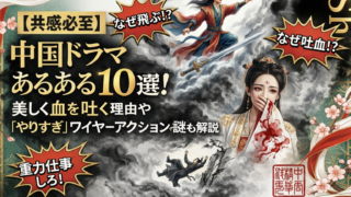 ChatGPT Image 2026年3月2日 18 03 57