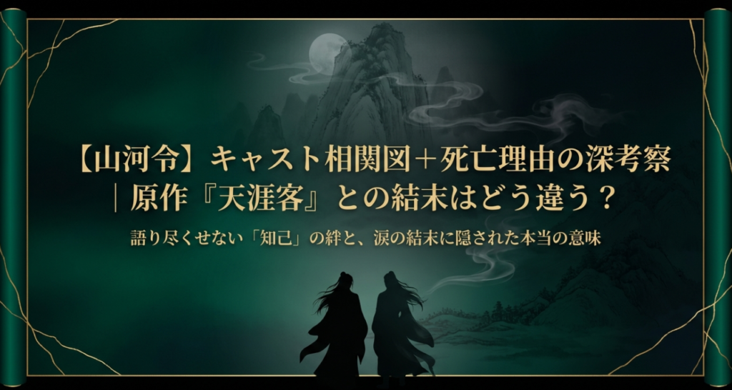 タイトルなし 1