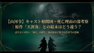 タイトルなし 1