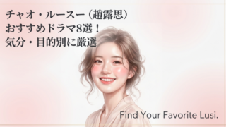 タイトルなし 2