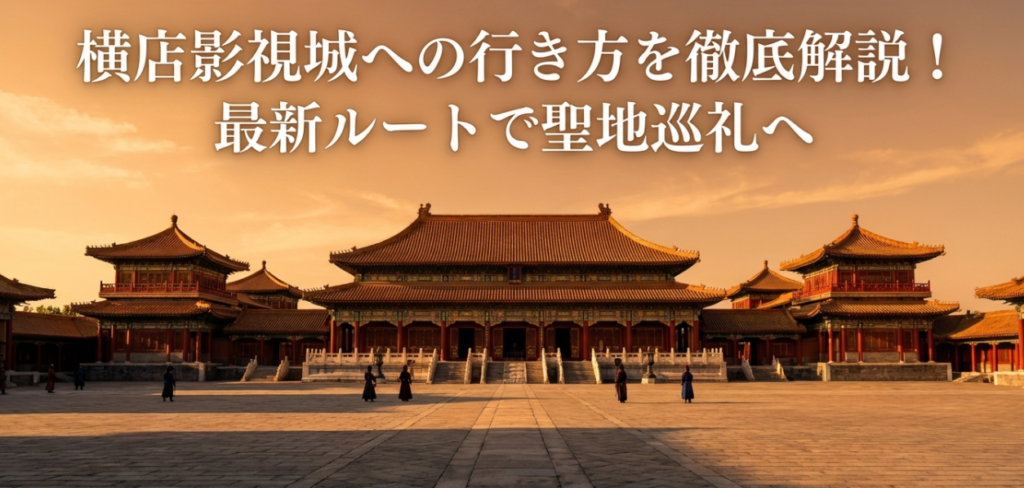 新規 ビットマップ イメージ 1