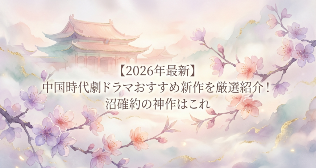 新規 ビットマップ イメージ 11