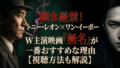 新規 ビットマップ イメージ 12