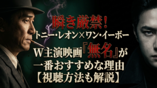 新規 ビットマップ イメージ 12