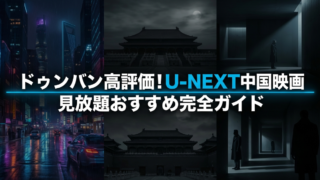 新規 ビットマップ イメージ 13