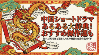 新規 ビットマップ イメージ 3