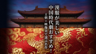 新規 ビットマップ イメージ