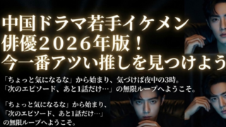 新規 ビットマップ イメージ 4