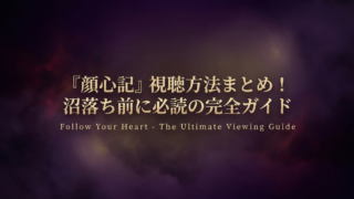 新規 ビットマップ イメージ 8