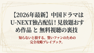 新規 ビットマップ イメージ 9