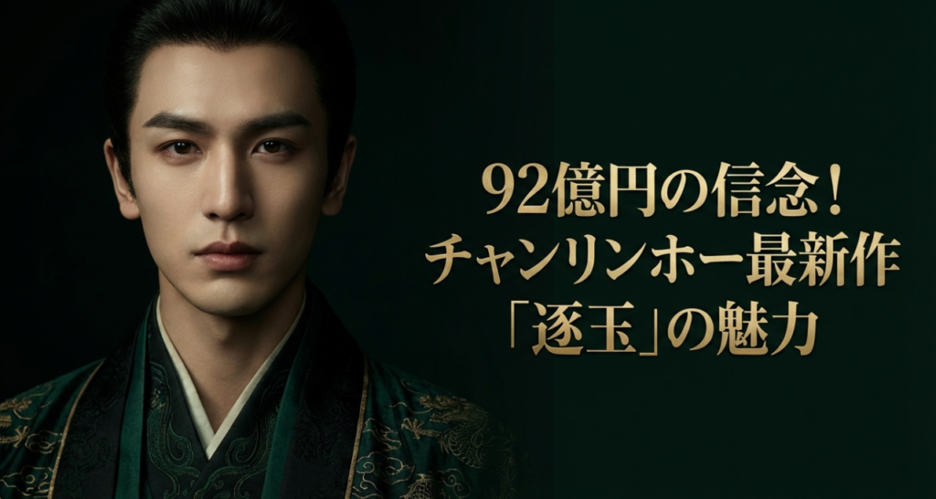 タイトルなし 2