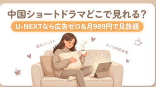 タイトルなし 3