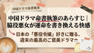 タイトルなし 4