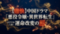 タイトルなし 5