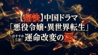 タイトルなし 5