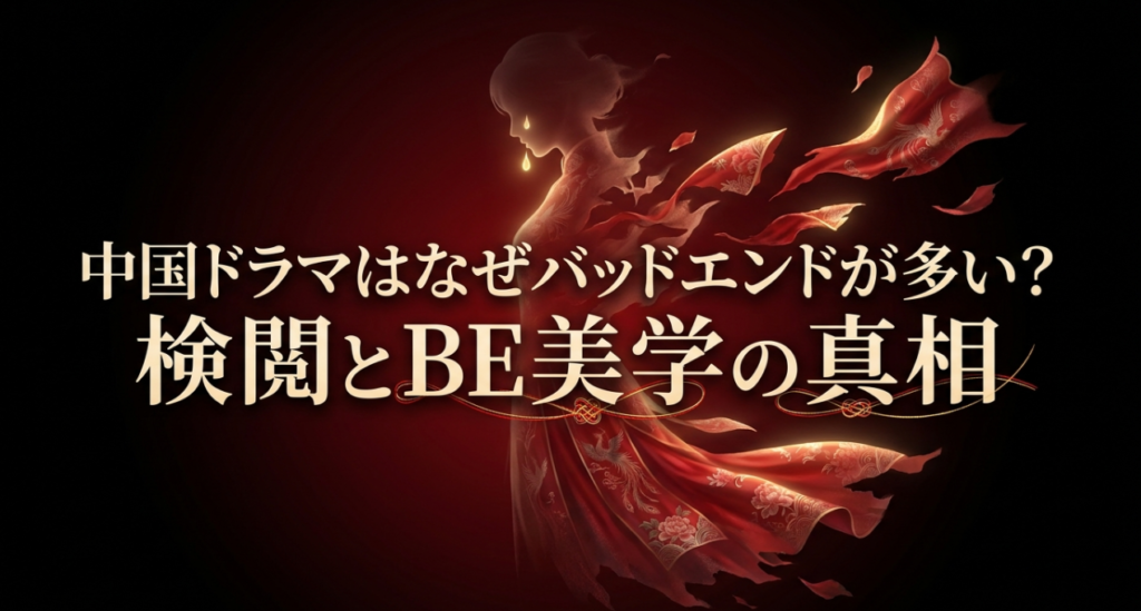 タイトルなし 6