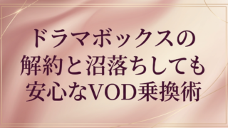 タイトルなし 7