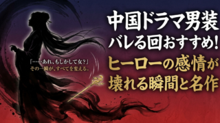 タイトルなし 2
