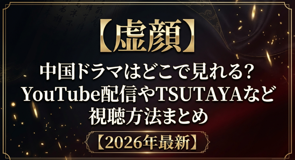 新規 ビットマップ イメージ
