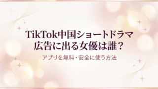 新規 ビットマップ イメージ 2