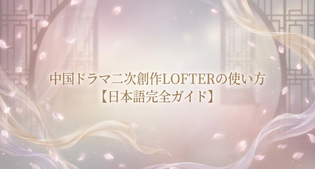 新規 ビットマップ イメージ 3