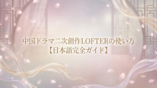 新規 ビットマップ イメージ 3