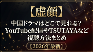 新規 ビットマップ イメージ