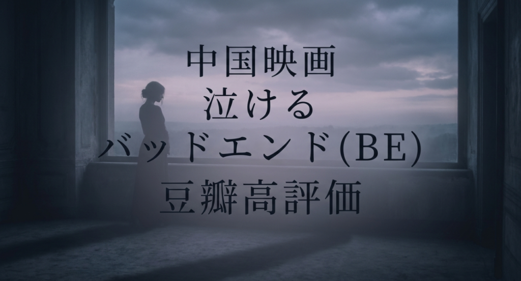 新規 ビットマップ イメージ 5