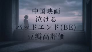 新規 ビットマップ イメージ 5