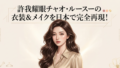 新規 ビットマップ イメージ 9